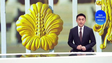 내일 오후 8시 채널A 예측조사 공개