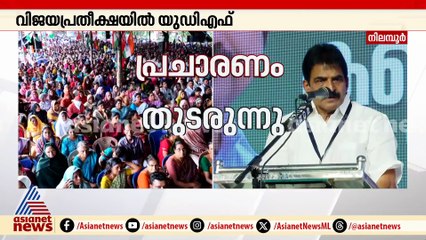 'ഞെട്ടിക്കുന്ന കാര്യങ്ങളാണ് ദേശീയ പാത നിർമ്മാണത്തിൽ നടന്നിരിക്കുന്നത്'; കെ സി വേണു​ഗോപാൽ