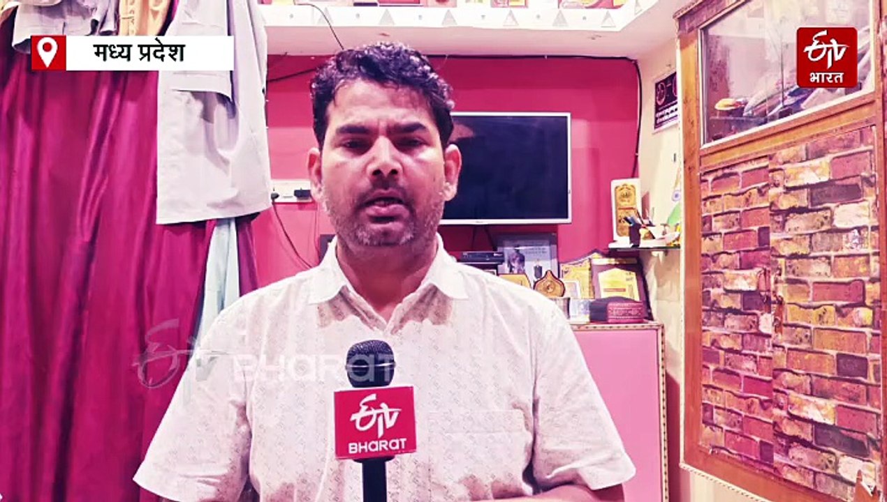 छतरपुर में मौजूद है तांत्रिकों की यूनिवर्सिटी!, यहां 9वीं सदी से हो रही है तंत्र-मंत्र की साधना