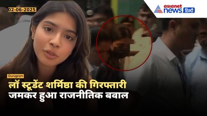 Sharmistha Panoli Arrest: समर्थन में उतरे Pawan Kalyan और Kangana Ranaut, क्या बोले Suvendu Adhikari