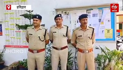 इकबालपुर शुगर मिल का डायरेक्टर रमजान अरेस्ट, मालिक की तलाश जारी, 9 करोड़ की धोखाधड़ी का मामला