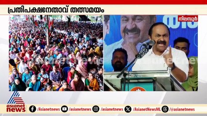 'കമഴ്ന്ന് വീണാൽ കാൽപ്പണവുമായി പൊങ്ങുന്ന കൊള്ളക്കാരുടെ സർക്കാരാണിത്'; വി.ഡി സതീശൻ