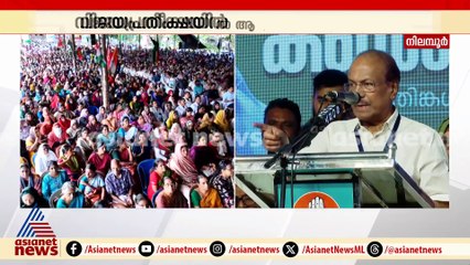 'മാറ്റം വരണമെങ്കിൽ യുഡിഫ് വിജയിക്കണം'; പി.കെ കുഞ്ഞാലിക്കുട്ടി