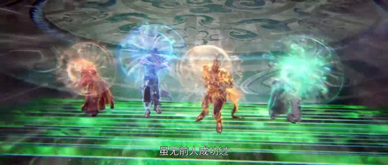 Xingchen Bian Season 6 Episode 14 Multi Sub