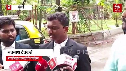 "महाराष्ट्र सरकार हाय हाय" मुंबईतील कोर्टाबाहेर रणजीत कासलेची घोषणाबाजी, न्यायालयीन कोठडीत रवानगी