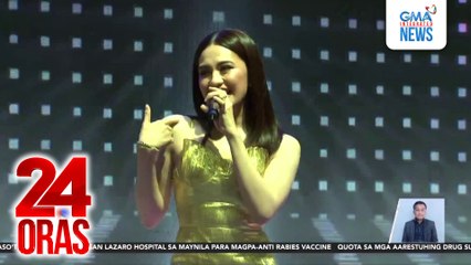 Inner happiness, susi ni Julie Anne San Jose sa pagiging fresh at glowing | 24 Oras