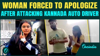 VIDEO: Viral Slipper Attack in Bengaluru Ends With Unexpected APOLOGY From Pregnant Woman