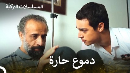 علينا أن نبقى أقوياء - مسلسل الياقة المغبرة