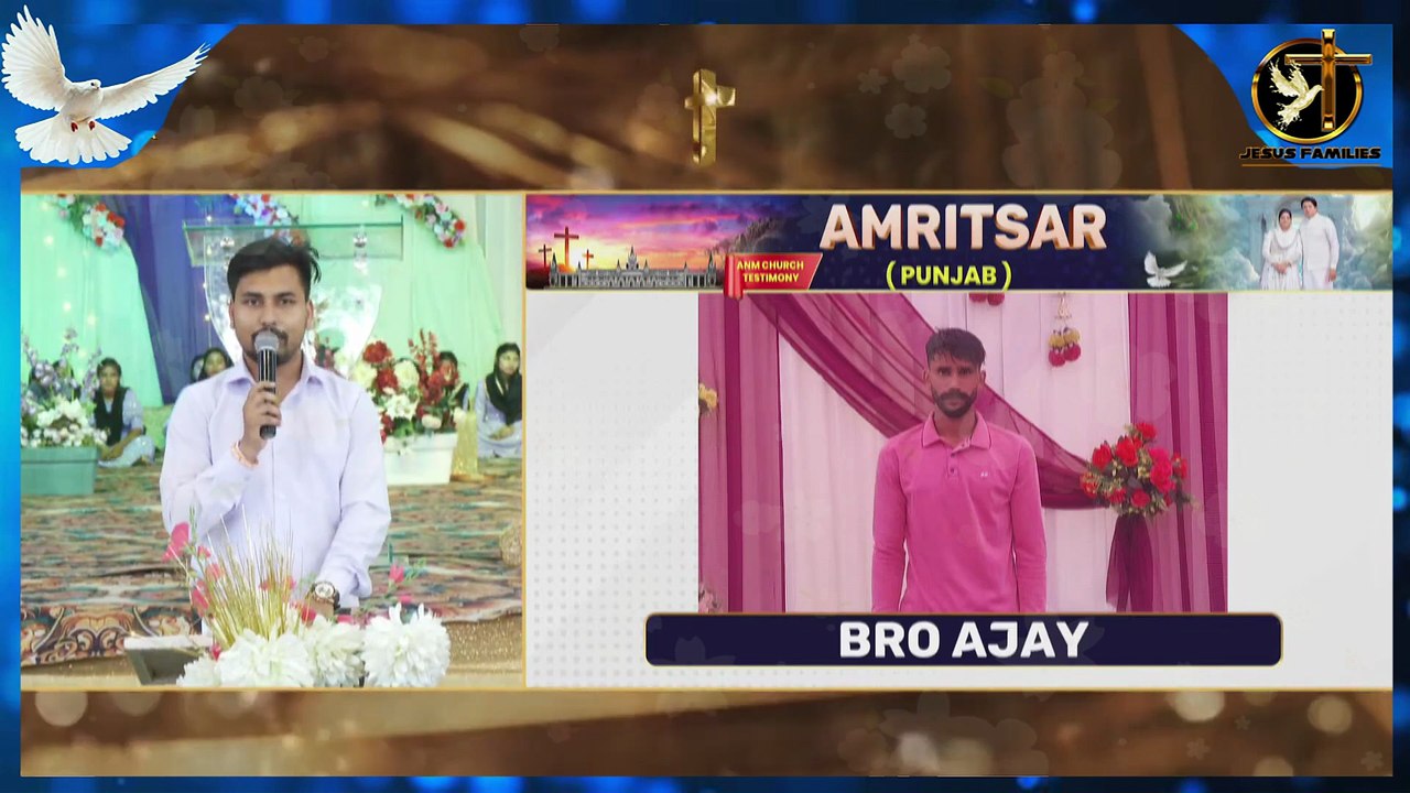 Khambra Church Ki Meeting Video || Khambra Church Gawahi Videos || Jesus Families ( 2-5-25 EP 9 )
