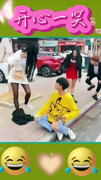 I laughed so hard that my stomach hurt. If you can't hold it back, just laugh. Laugh every time you watch it. You laugh the loudest.