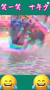 I laughed so hard that my stomach hurt. I laughed every time I watched this video. If you can't hold it back, just laugh.