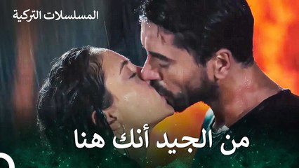 لا تدع هذه القصة تنتهي - نبضات قلب