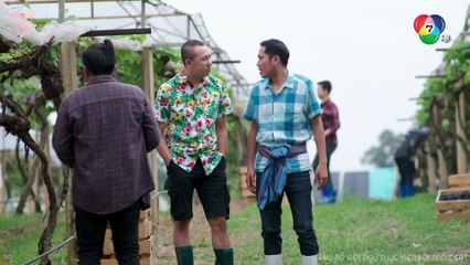 CÔ DÂU BỊ CÁO | JAO SAO JUM LOEY | EP03 [3/3]