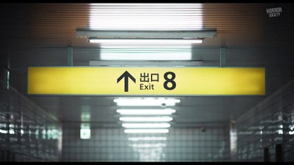 Exit 8 (2025) - Exciting Teaser Trailer Revealed 🎬