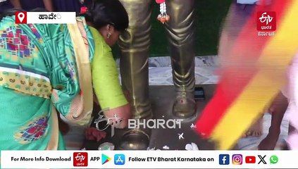 ಹಾವೇರಿ: ಪುನೀತ್ ರಾಜ್​ಕುಮಾರ್ ಮೂರ್ತಿಗೆ ಪೂಜೆ ಸಲ್ಲಿಸಿ, ಆರ್‌ಸಿಬಿ ಗೆಲುವಿಗೆ ಪ್ರಾರ್ಥನೆ