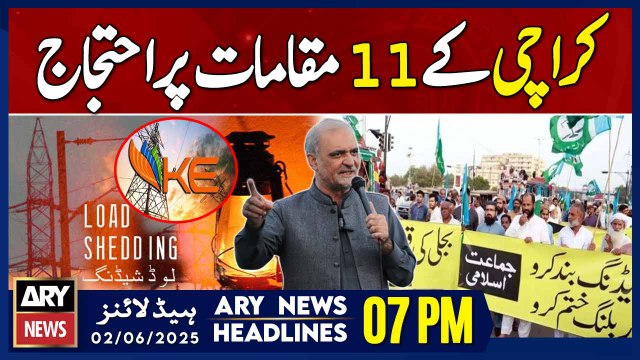 ARY News 7 PM Headlines || 2nd June 2025 - Jamaat-e-Islami protests in Karachi