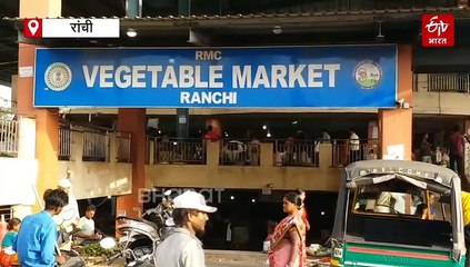 पर्यावरण से खिलवाड़! रांची में धड़ल्ले से हो रहा सिंगल यूज प्लास्टिक का इस्तेमाल