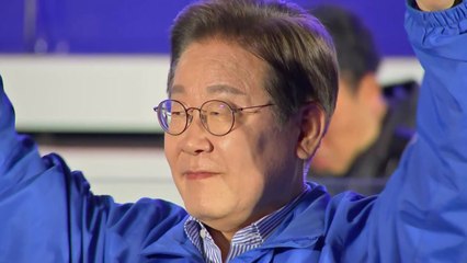 이재명, 여의도공원서 마지막 유세..."투표로 내란 완전 종식" / YTN