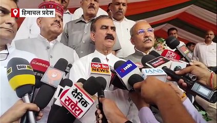 'बीजेपी सरकार ने लुटाई प्रदेश की संपदा, कांग्रेस कर रही आर्थिक स्थिति सुधारने का प्रयास'