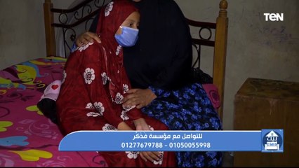 جهود مؤسسة فيكم الخير في أعمال الخير ومساعدة المحتاجين