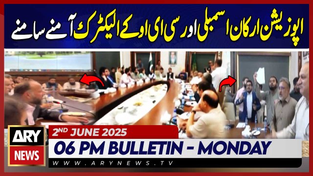 ARY News 6 PM News Bulletin || 2nd June 2025 - Opposition members assembly vs CEO K electric