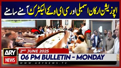 ARY News 6 PM News Bulletin || 2nd June 2025 - Opposition members assembly vs CEO K electric
