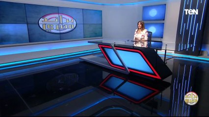 تأسست في أوائل عام 2010 .. شركة المصرية المتحدة لصناعة الزيوت والصابون