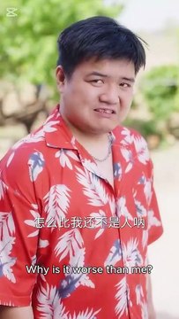 The Girl Who Completed Home / Spoiled by Brothers, Loved Without Bounds / Wild Girl: Spoiled by her Brothers