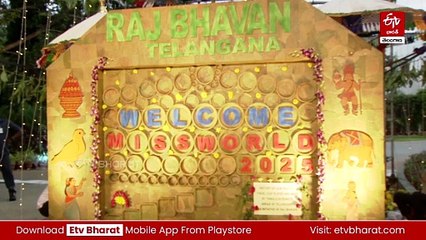 మిస్ వరల్డ్ పోటీ విజేతలకు రాజ్‌భవన్‌లో తేనీటి విందు - పాల్గొన్న ప్రముఖులు