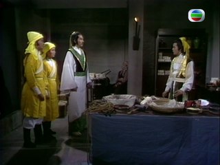 Chu Liu Xiang / Chor Lau Heung (1979) - 44