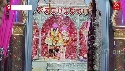 पन्ना का श्री जुगल किशोर मंदिर हमारे पूर्वजों का, महंत पंडित राजेश्वरानंद ने ठोका दावा