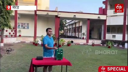 दुश्मन के ड्रोन के सिग्नल गायब कर देगा 'कवच', मेरठ के बीटेक छात्रों ने एंटी ड्रोन सिस्टम का बनाया ऐसा घेरा, सेना ने भी की तारीफ