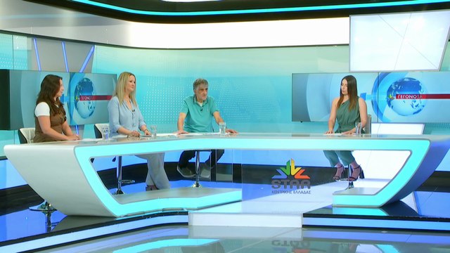 Πανελλαδικές 2025: Οι απαντήσεις στα μαθήματα Αρχαία, Μαθηματικά και Βιολογία από το Φροντιστήριο Μπριάνας