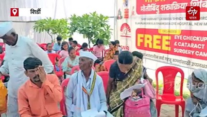 साईबाबांच्या शिर्डीत अनेकांच्या जीवनात आला 'प्रकाश'; पाहा व्हिडिओ