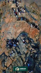 ویڈیو کا عنوان: "اسلامی علم میں اضافہ کرنے والی بہترین ویڈیو