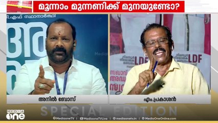 'ഇരുമെയ്യാണെങ്കിലും ഞങ്ങളൊറ്റക്കരളല്ലേ, നീയെന്റെ ജീവനല്ലേയെന്ന് പറഞ്ഞ് 6 മാസം കൊണ്ടുനടന്നയാളാ അൻവർ'