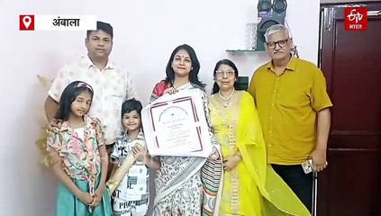 अंबाला की साइंस टीचर ज्योति जिंदल को मालती ज्ञानपीठ पुरस्कार, उप राष्ट्रपति जगदीप धनखड़ के हाथों मिला सम्मान