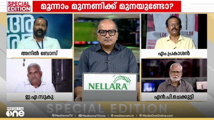 'ഇടതുമുന്നണി കാണിക്കുന്ന കൊള്ള ആര് വിളിച്ചുപറഞ്ഞാലും ഞങ്ങൾ ആഘോഷിക്കും, അവസരമായി ഉപയോഗിക്കും'