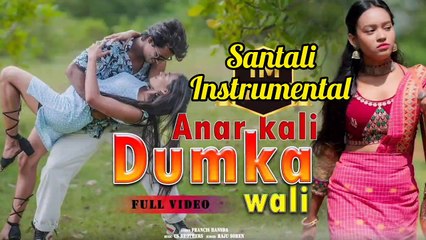 Anar Kali Dumka Wali_New Santhali instrumental Full Video 2025_Raju Soren_AJ_PUJA