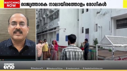 എന്താണ് നിലവിലെ കോവിഡ് സ്ഥിതി?