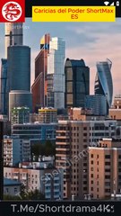 Caricias del Poder ShortMax ES