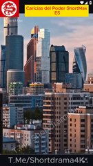 Caricias del Poder ShortMax ES