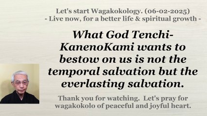 Not the temporal salvation but the everlasting salvation. 06-02-2025