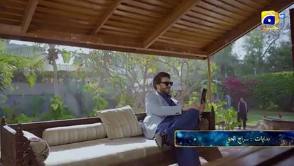 Dayan Episode 30 Promo Tomorrow_at_8_00_PM_only_on_Har_Pal_Geo(360p)