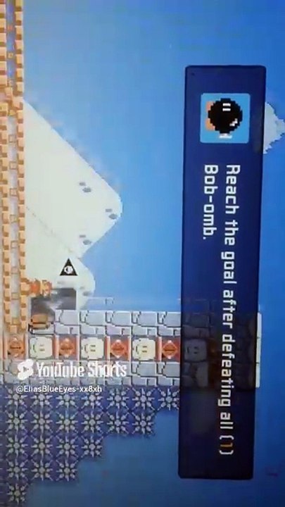 Watch it Now