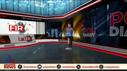 പോക്സോ കേസിൽ വീഴ്ച വരുത്തി; ഡിവൈഎസ്പിക്കും എസ്എച്ച്ഒക്കും സസ്പെൻഷൻ