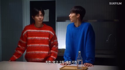 Unfair Love: The Complete Fairness Saga (Episodes 1-4) 🎬