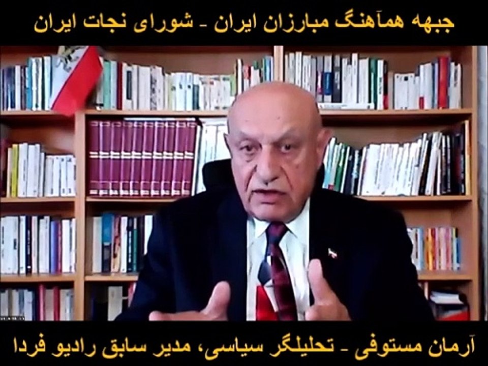 Video 677. Mr. Arman Mostofi and Iman Ansari