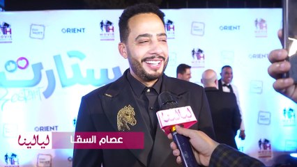 عصام السقا: تامر حسني أجمل إنسان في الحياة وبتعلم منه طول الوقت