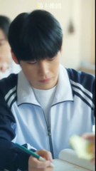 No Dating at Boarding School - Part 1